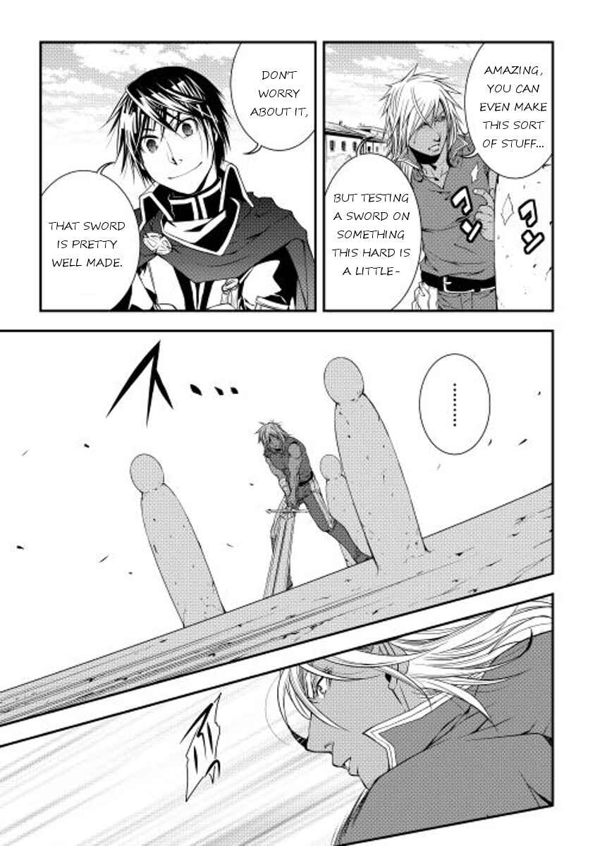 Page 9 Chapter 14 World Customize Creator