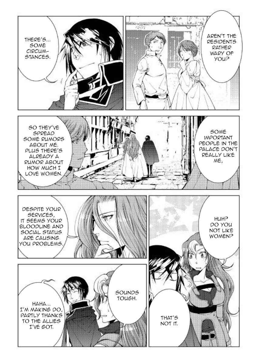 Page 10 Chapter 68 World Customize Creator