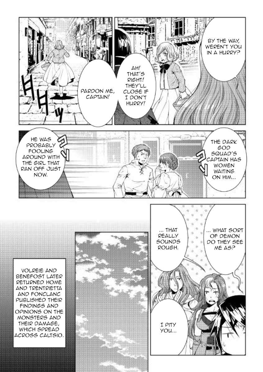 Page 13 Chapter 68 World Customize Creator