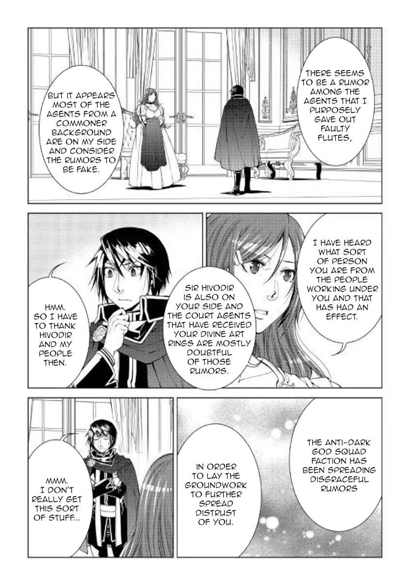Page 14 Chapter 68 World Customize Creator
