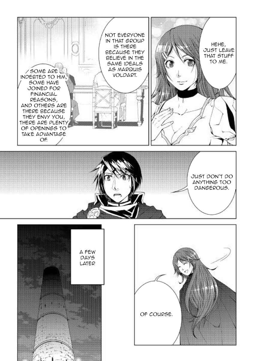 Page 15 Chapter 68 World Customize Creator
