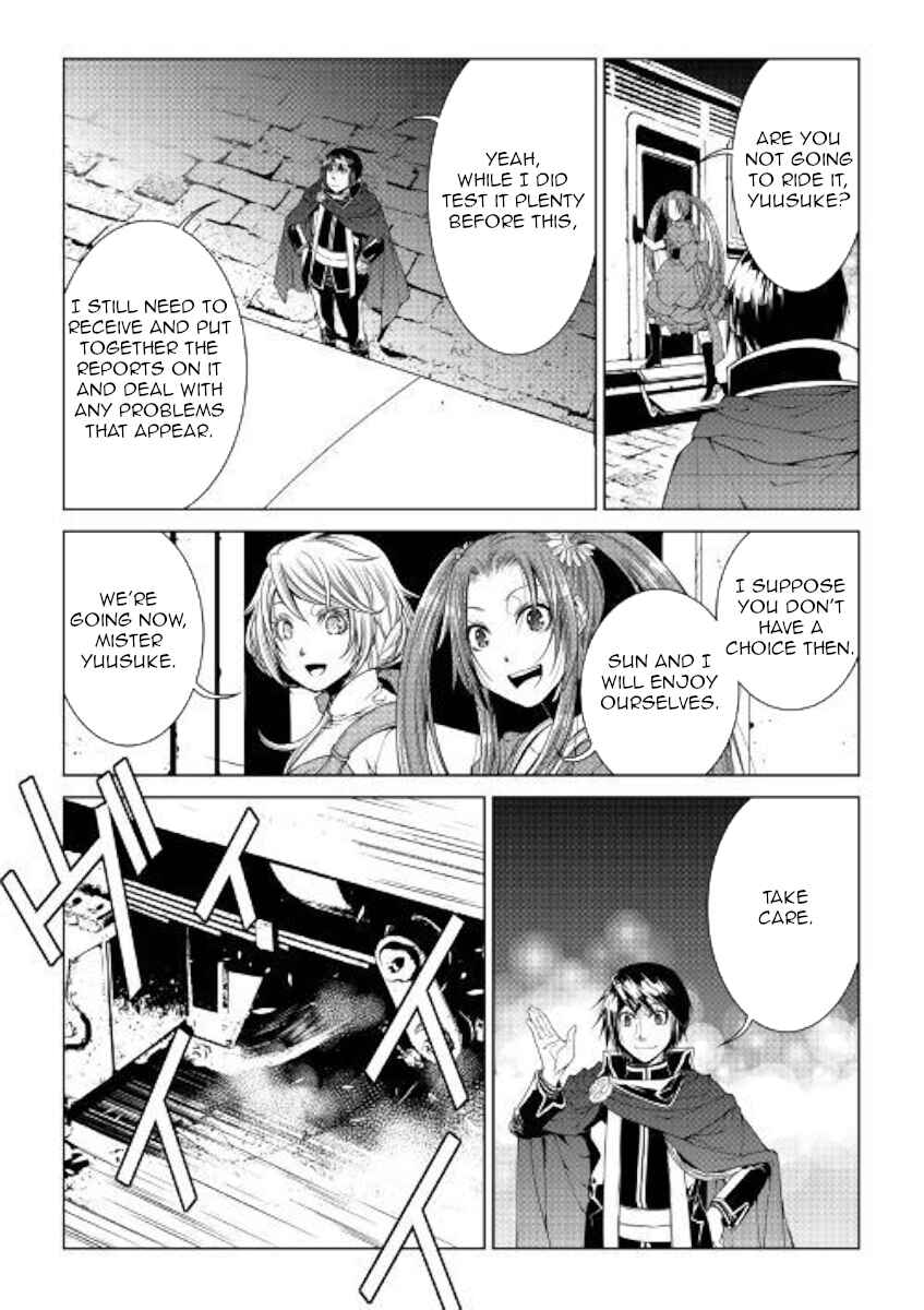 Page 17 Chapter 68 World Customize Creator