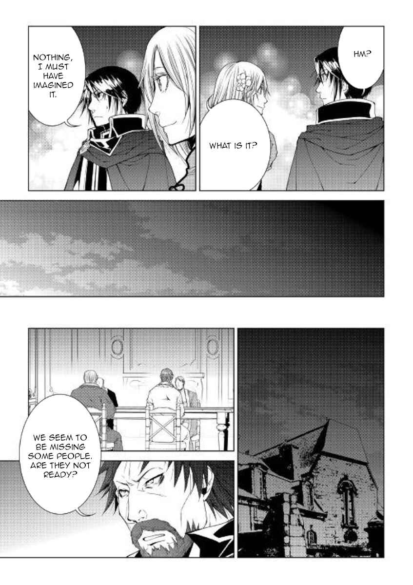 Page 19 Chapter 68 World Customize Creator