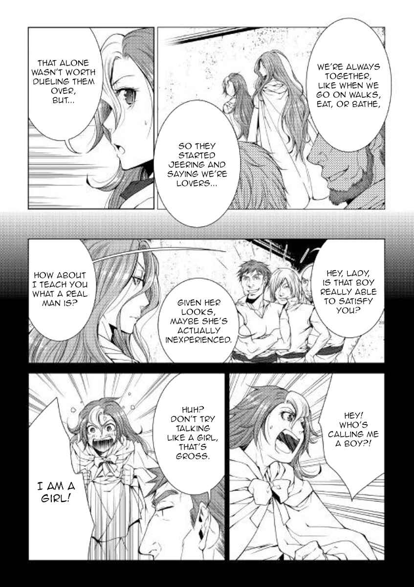 Page 2 Chapter 68 World Customize Creator