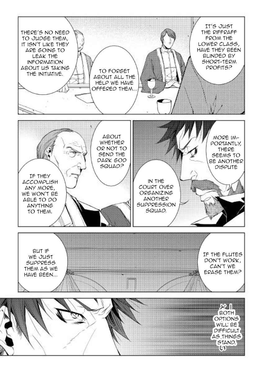 Page 21 Chapter 68 World Customize Creator