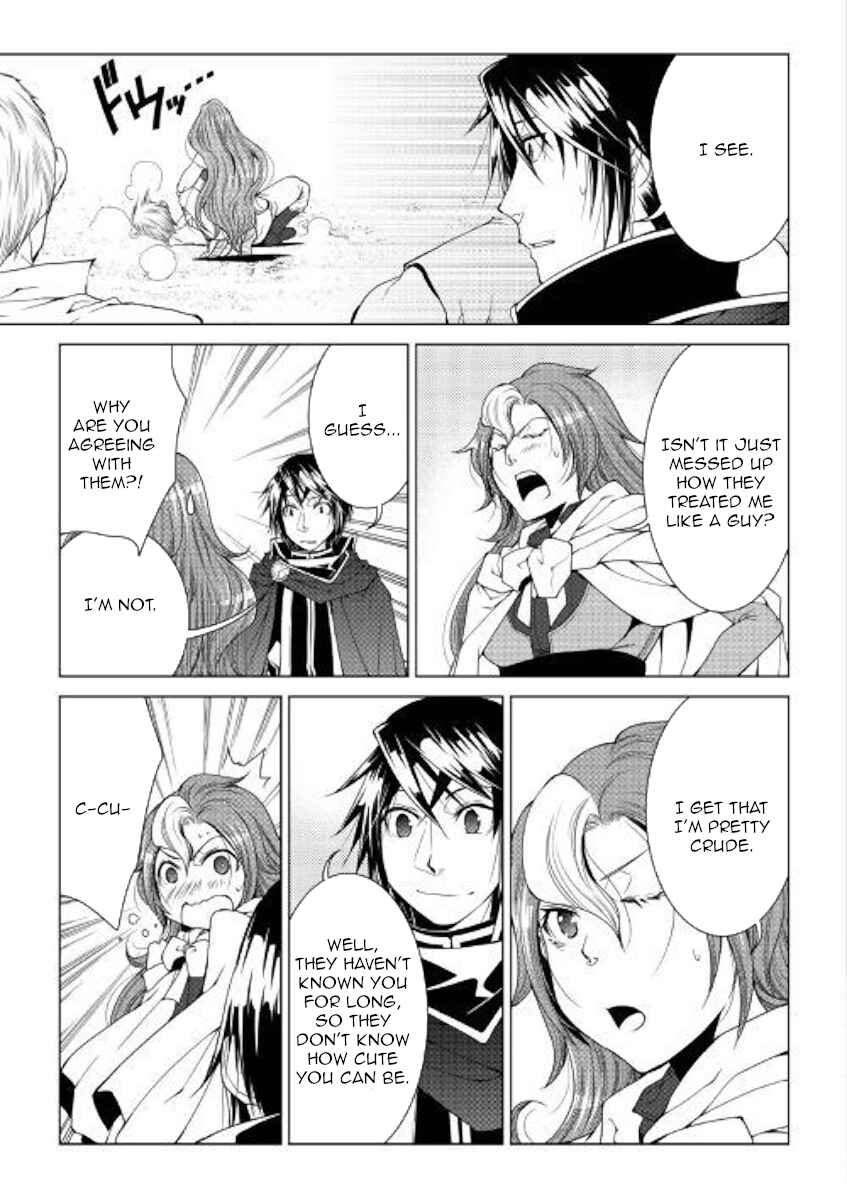 Page 5 Chapter 68 World Customize Creator