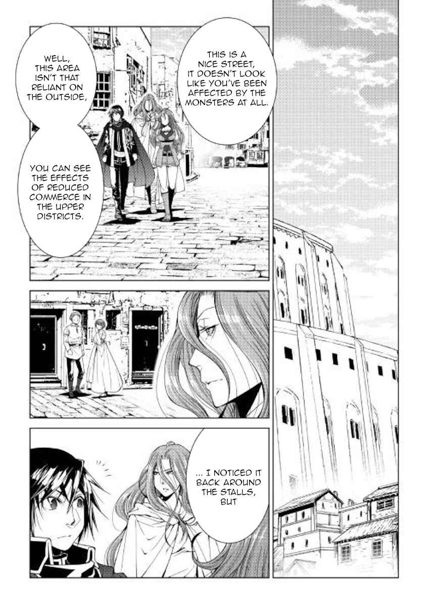 Page 9 Chapter 68 World Customize Creator