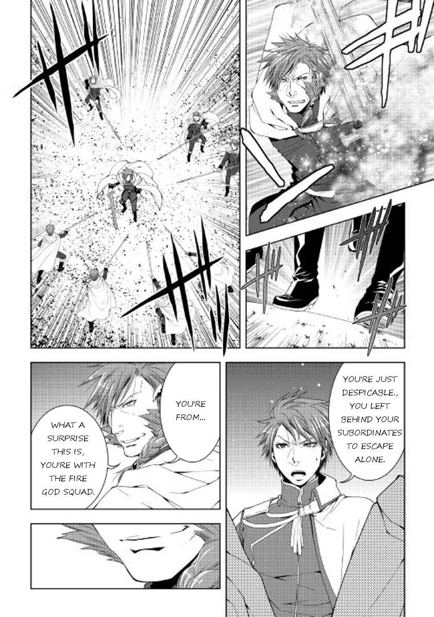 Page 10 Chapter 36 World Customize Creator