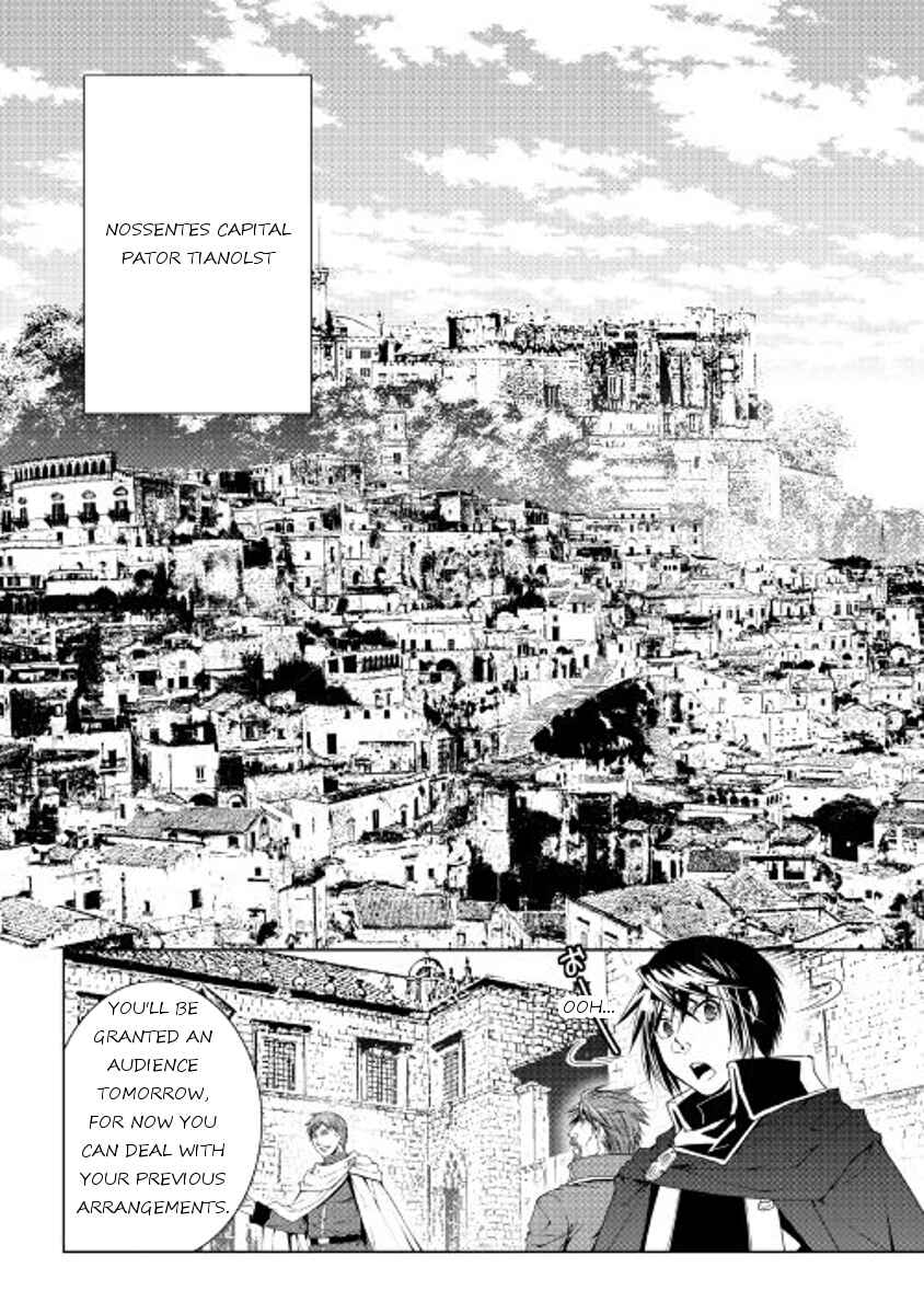 Page 12 Chapter 36 World Customize Creator