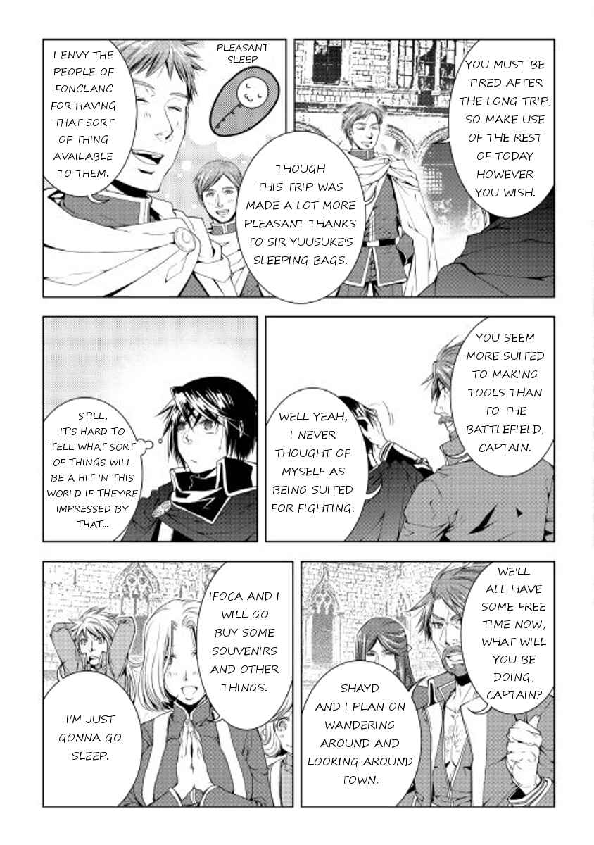 Page 13 Chapter 36 World Customize Creator