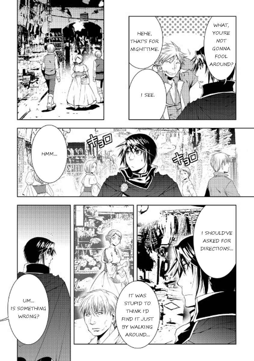 Page 14 Chapter 36 World Customize Creator