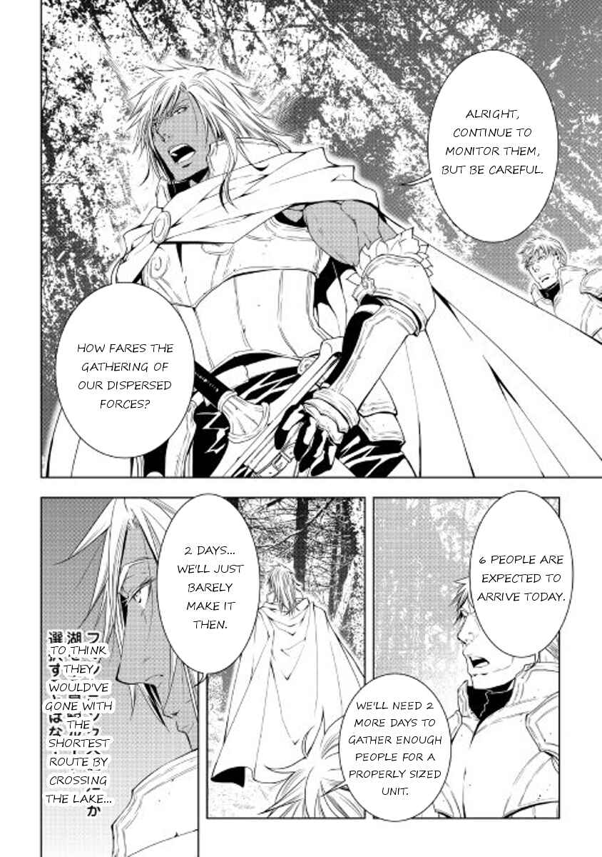 Page 2 Chapter 36 World Customize Creator