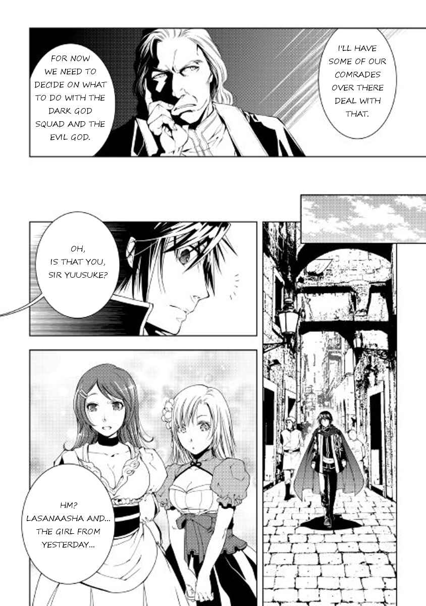 Page 20 Chapter 36 World Customize Creator