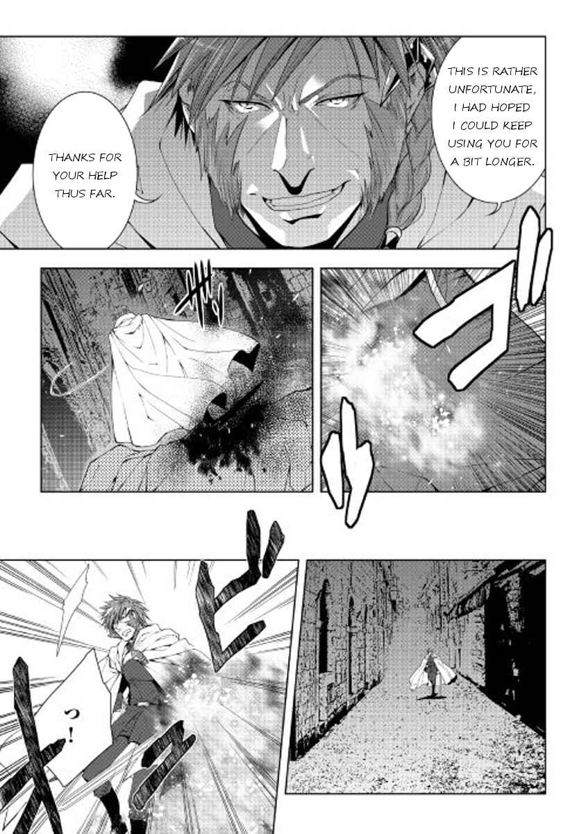 Page 9 Chapter 36 World Customize Creator