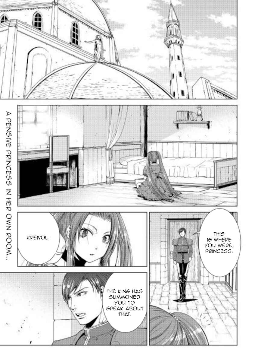 Page 1 Chapter 79 World Customize Creator