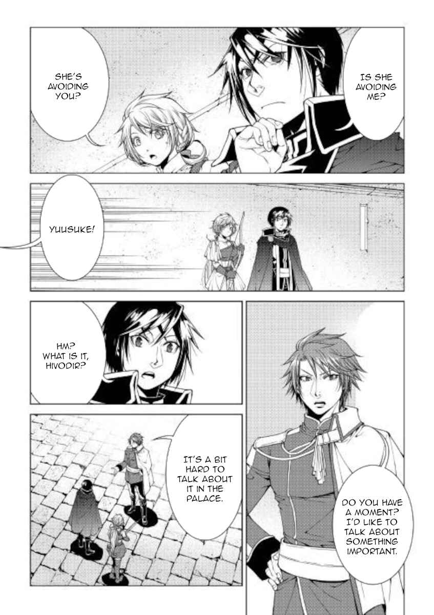 Page 10 Chapter 79 World Customize Creator