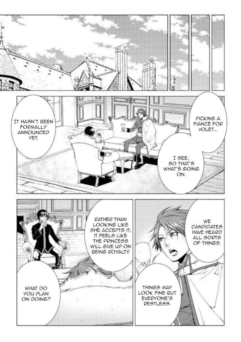 Page 11 Chapter 79 World Customize Creator