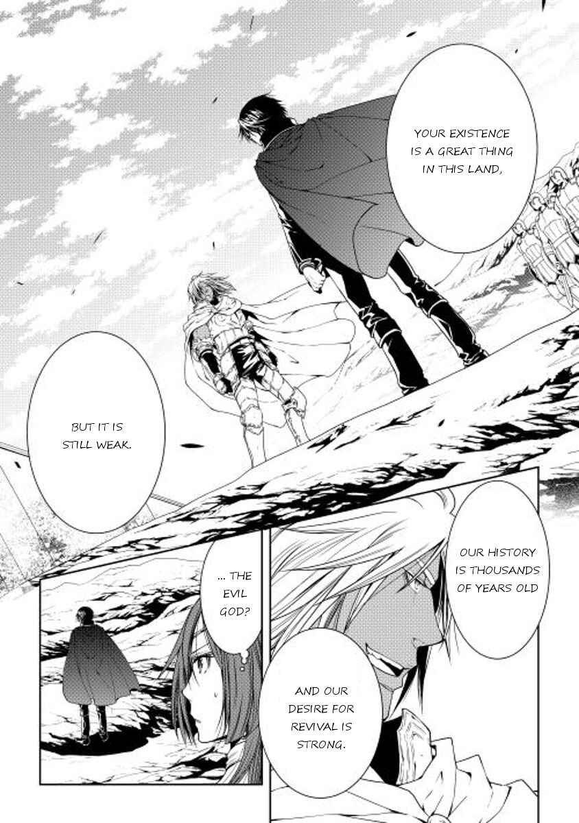 Page 15 Chapter 24 World Customize Creator