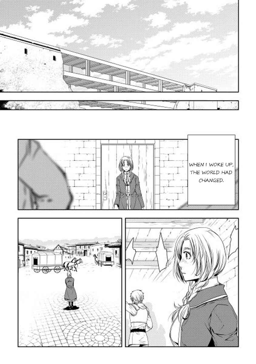 Page 19 Chapter 24 World Customize Creator