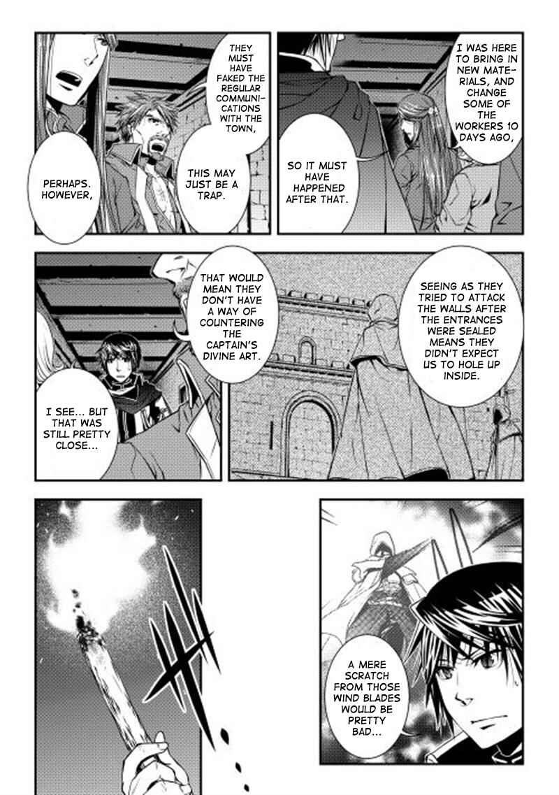 Page 11 Chapter 10 World Customize Creator