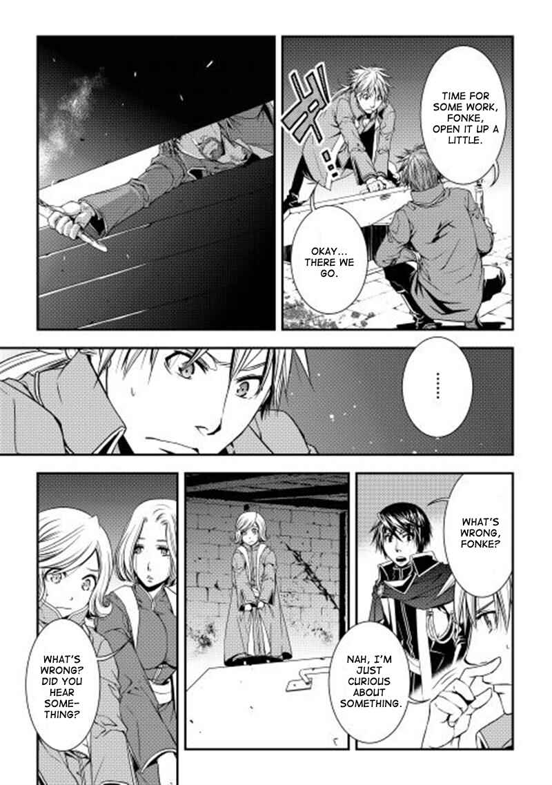 Page 14 Chapter 10 World Customize Creator