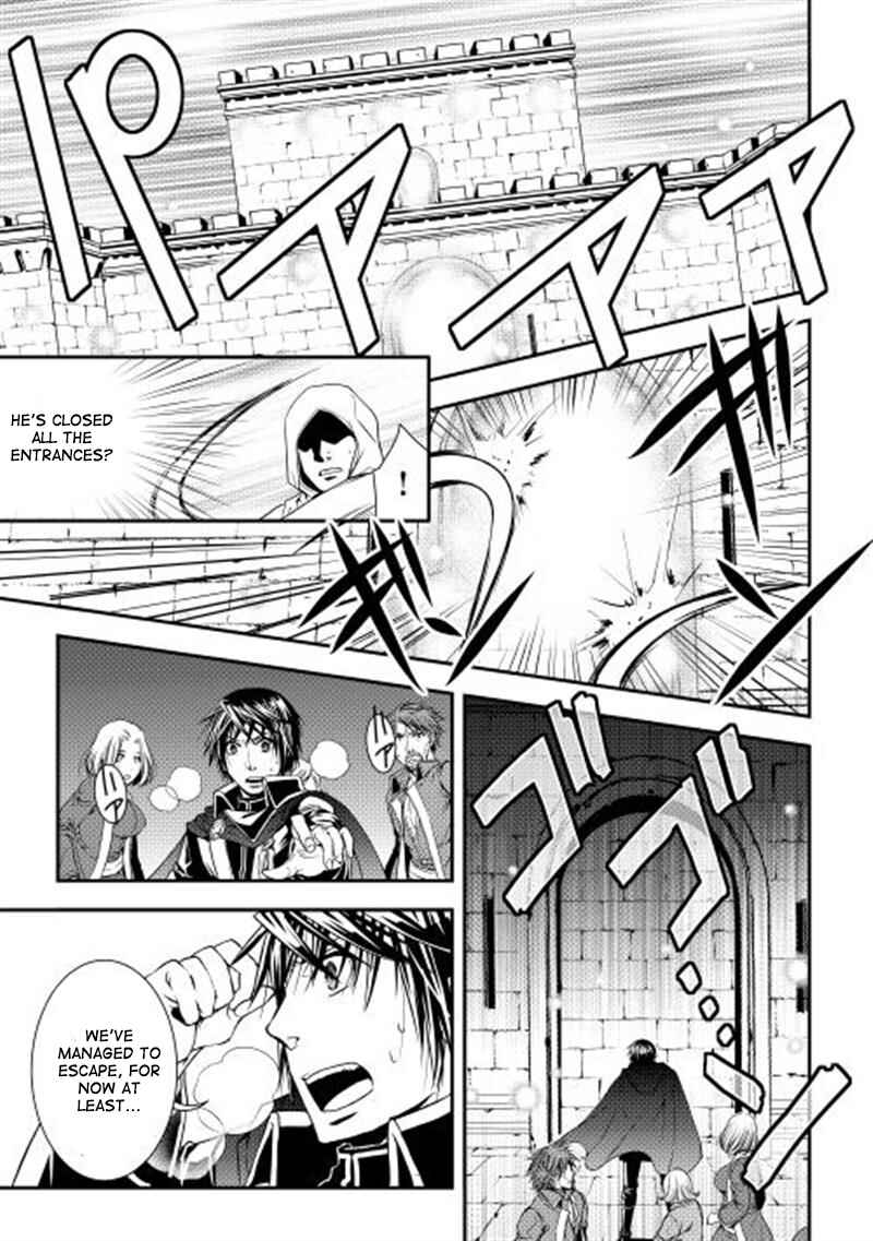 Page 4 Chapter 10 World Customize Creator