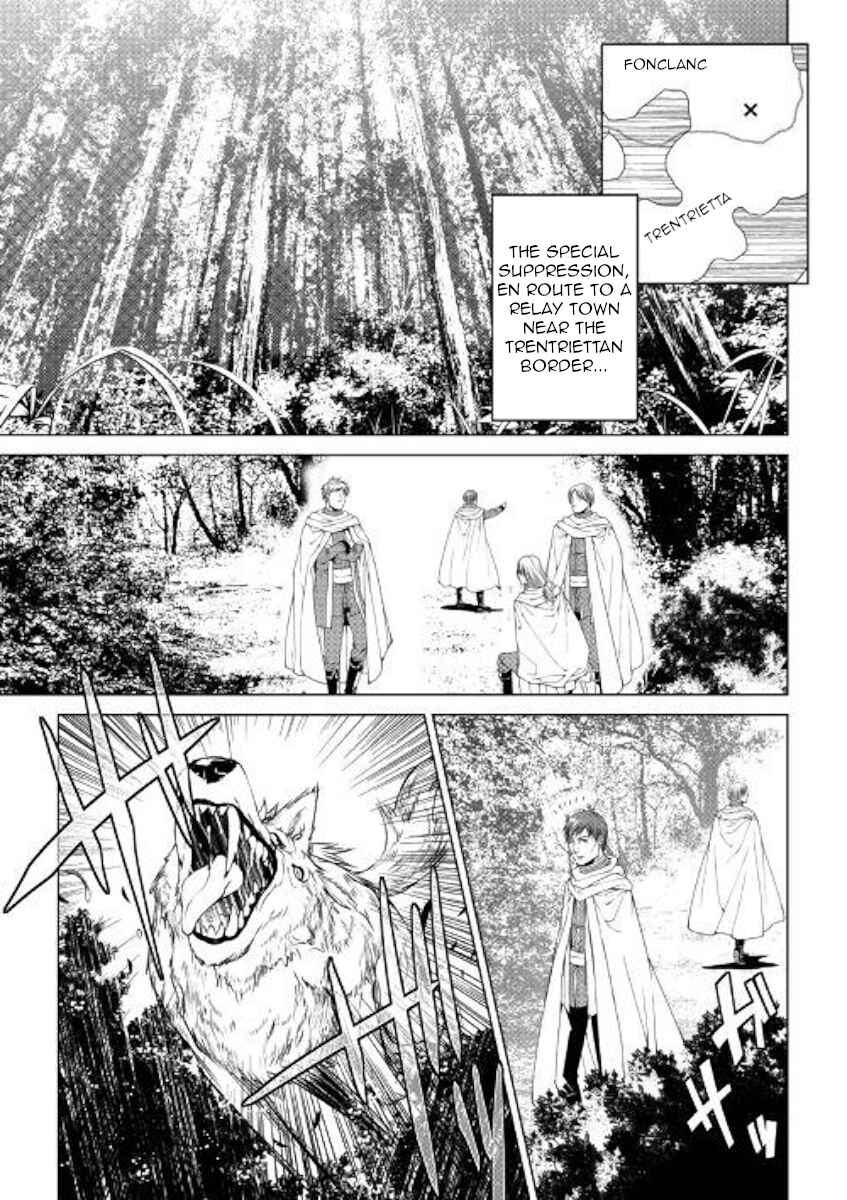 Page 1 Chapter 67 World Customize Creator