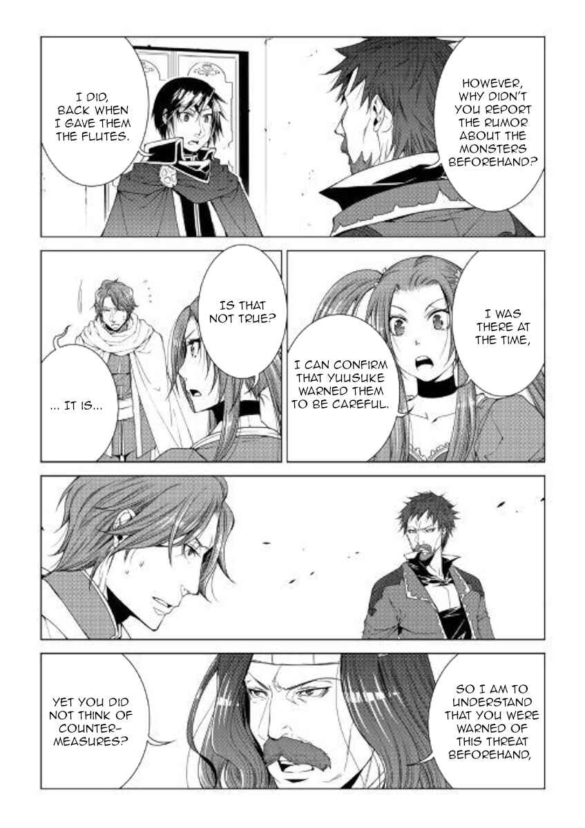 Page 10 Chapter 67 World Customize Creator
