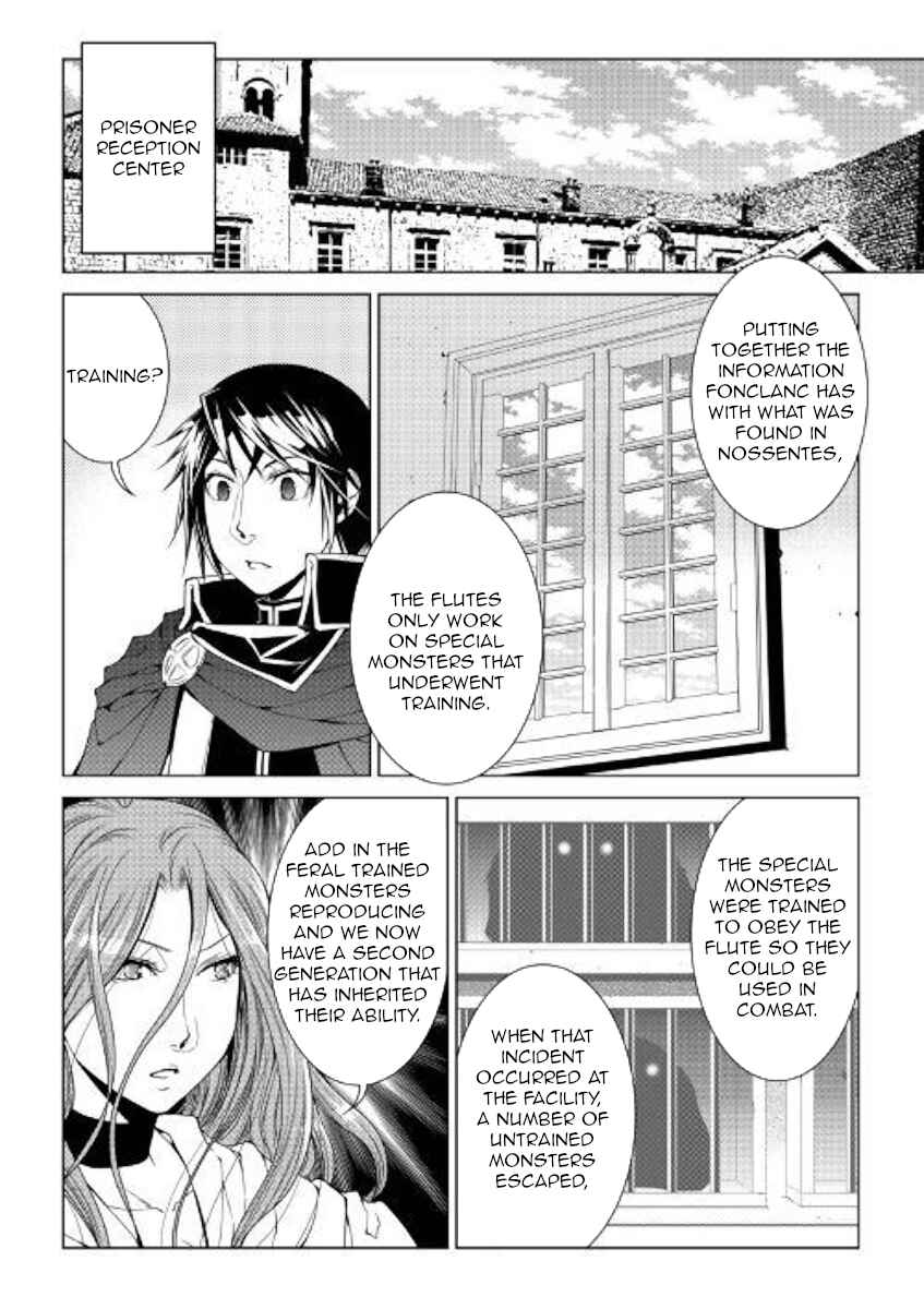 Page 16 Chapter 67 World Customize Creator
