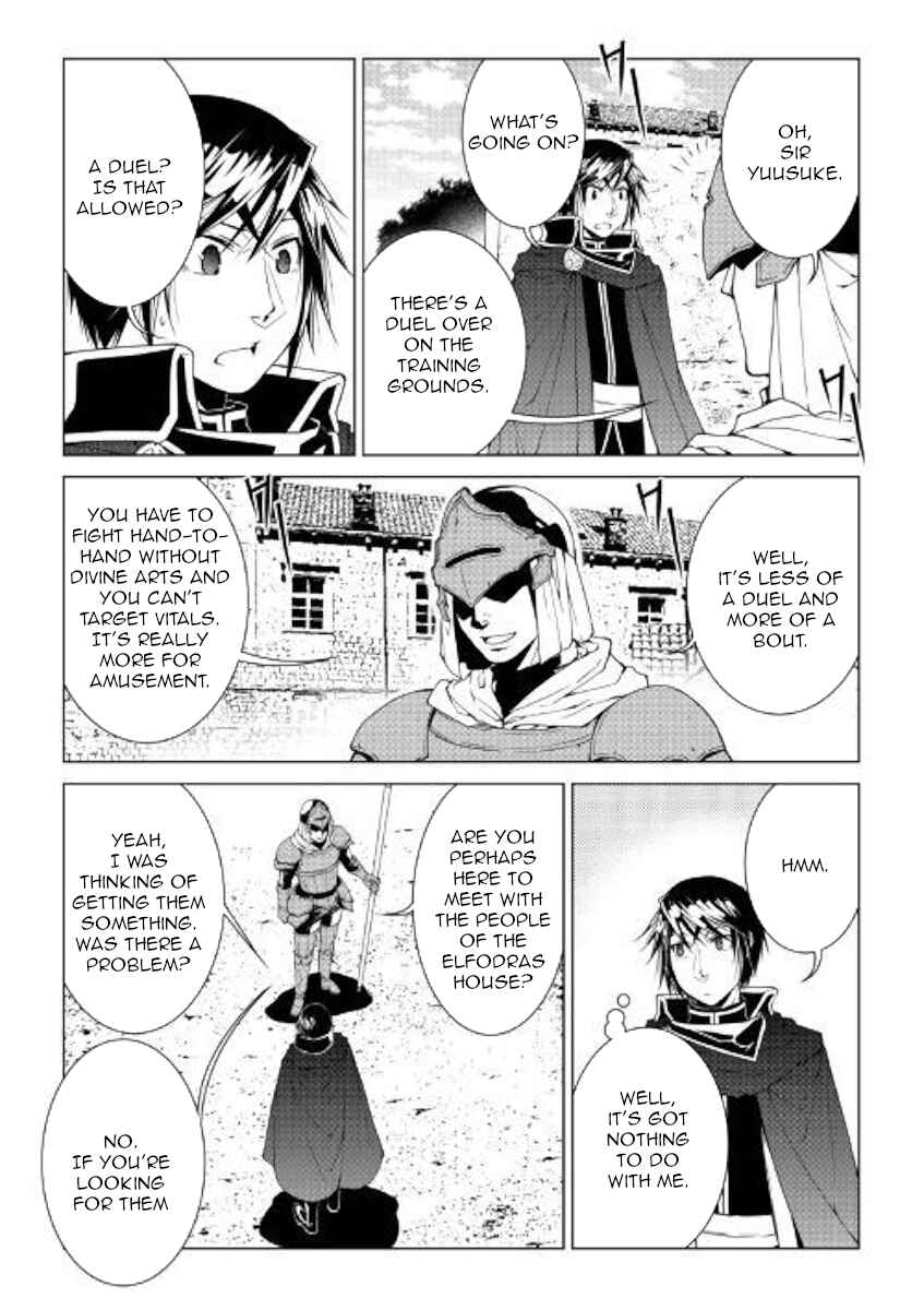 Page 19 Chapter 67 World Customize Creator