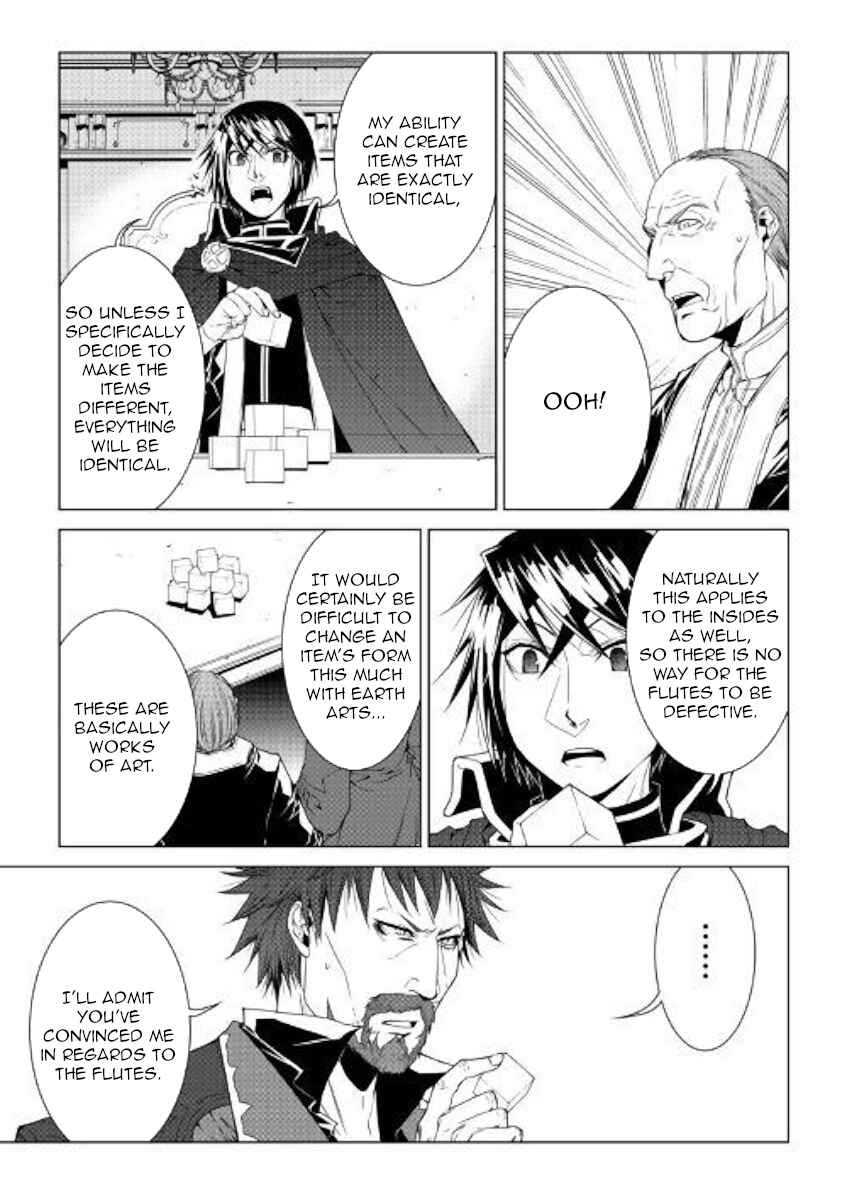 Page 9 Chapter 67 World Customize Creator