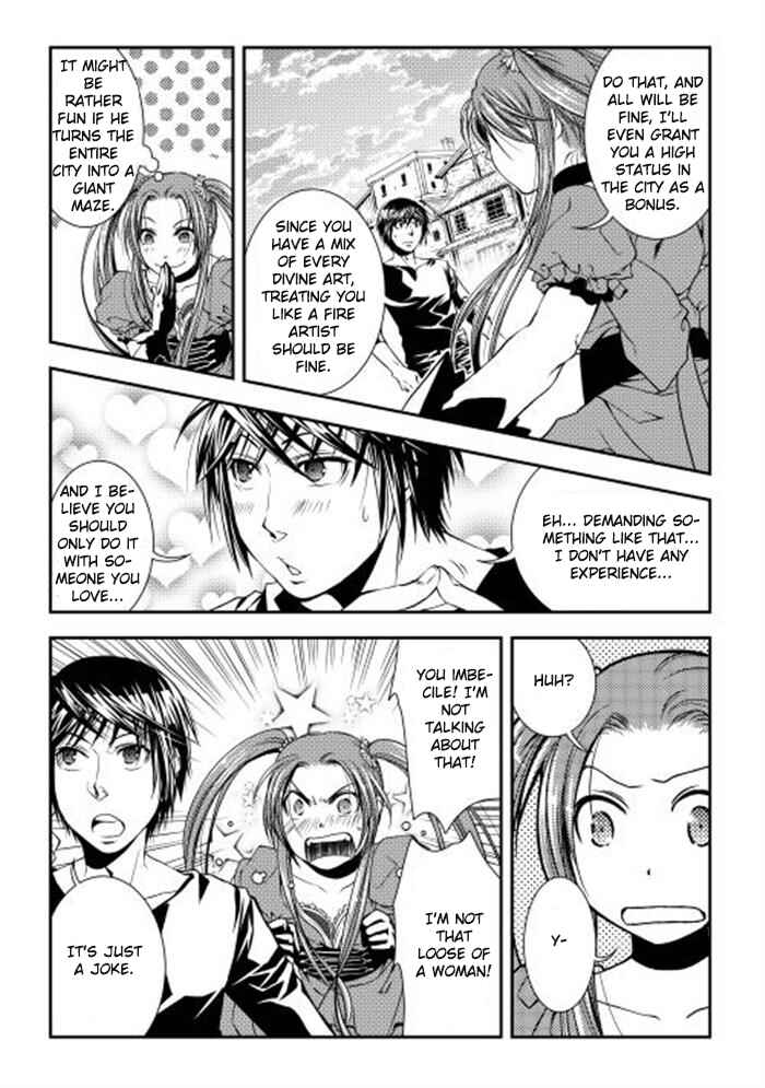 Page 18 Chapter 7 World Customize Creator