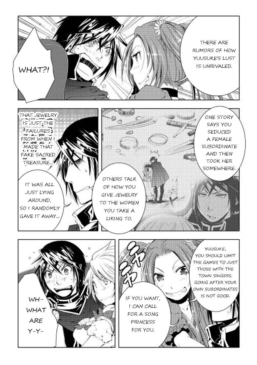 Page 9 Chapter 32 World Customize Creator