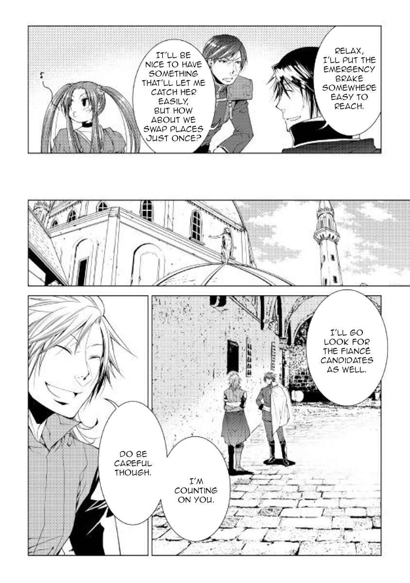 Page 12 Chapter 55 World Customize Creator