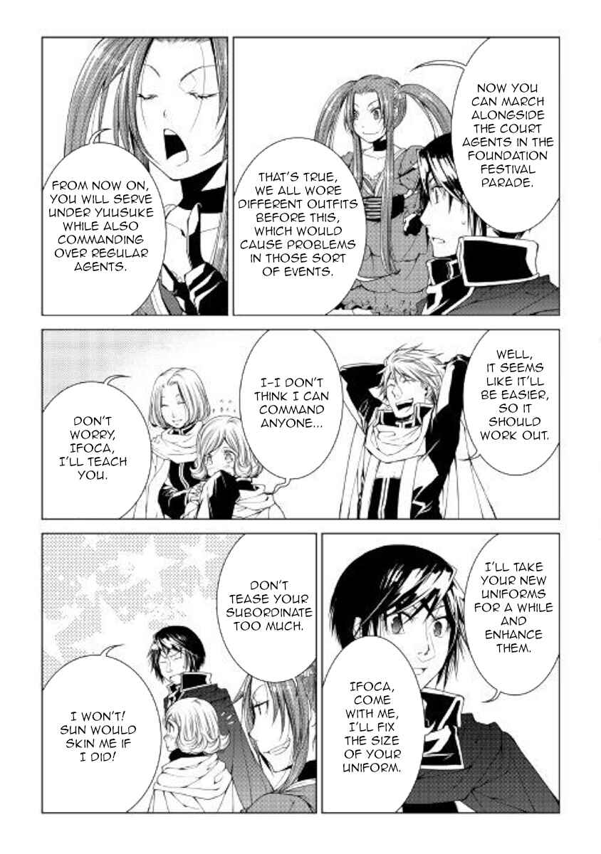 Page 9 Chapter 55 World Customize Creator