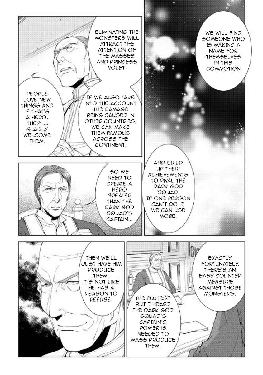 Page 11 Chapter 65 World Customize Creator
