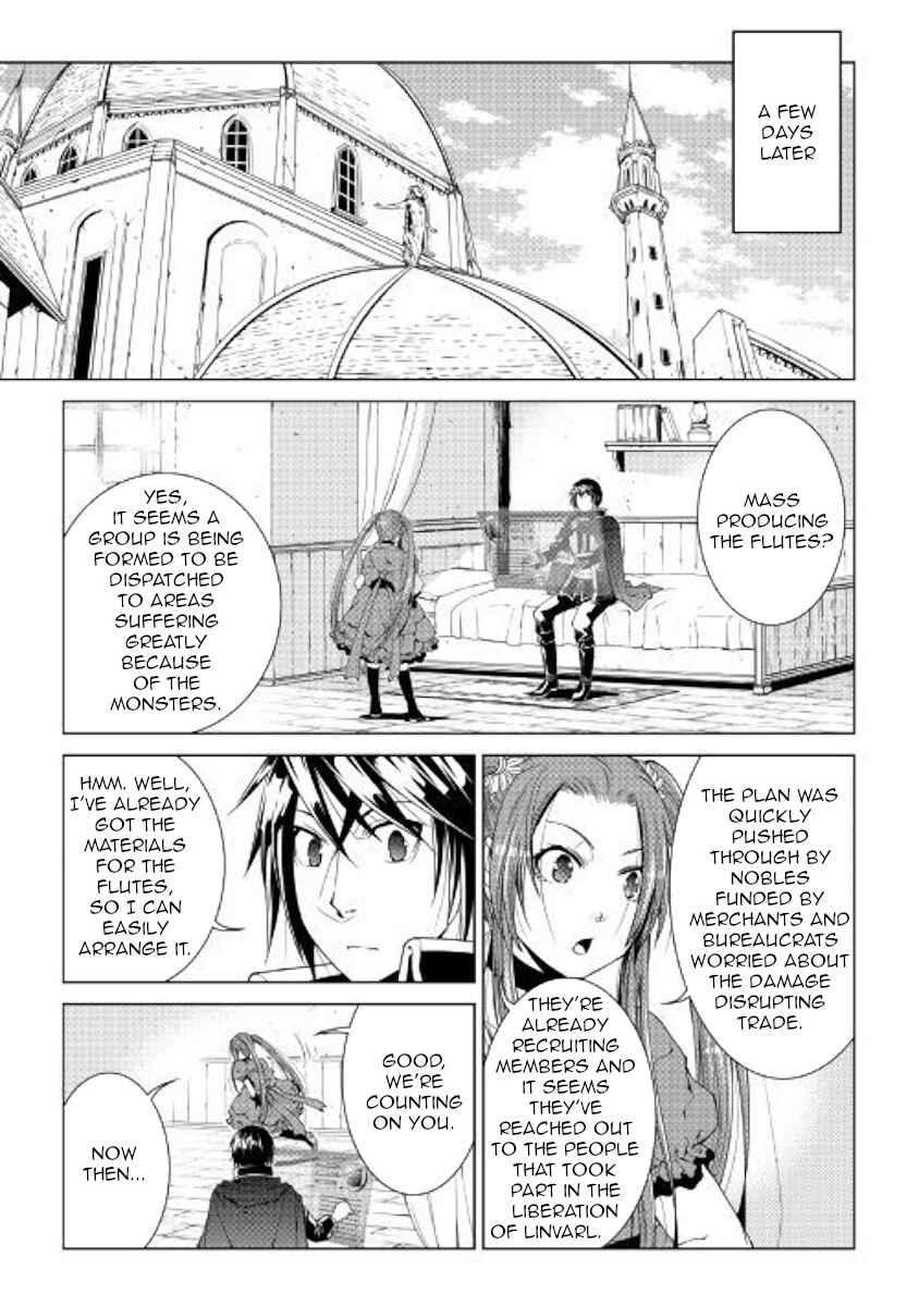 Page 15 Chapter 65 World Customize Creator