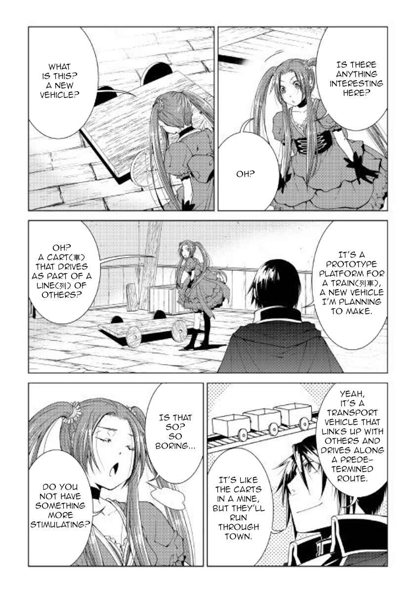 Page 16 Chapter 65 World Customize Creator