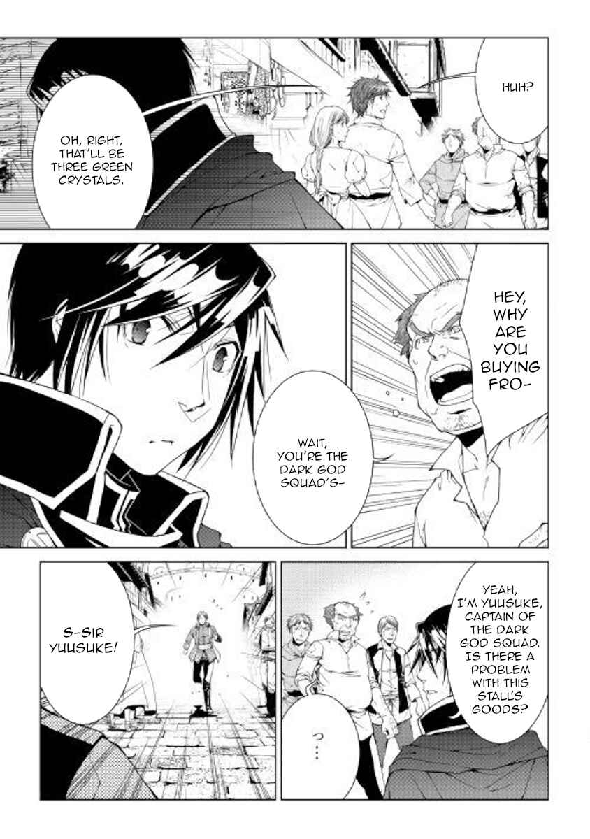 Page 3 Chapter 65 World Customize Creator