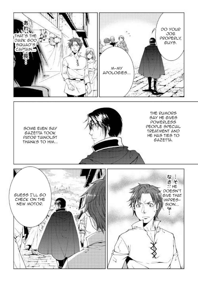 Page 4 Chapter 65 World Customize Creator