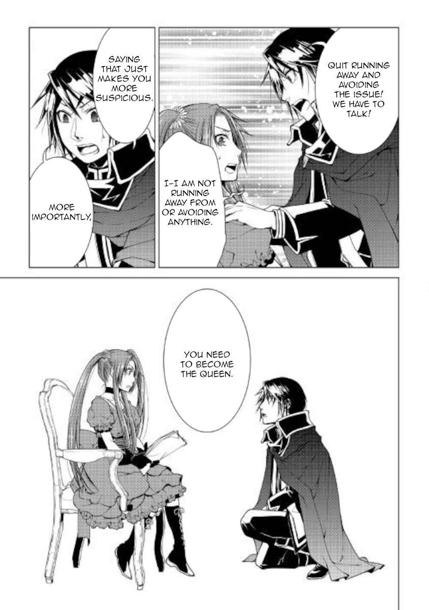 Page 3 Chapter 80 World Customize Creator