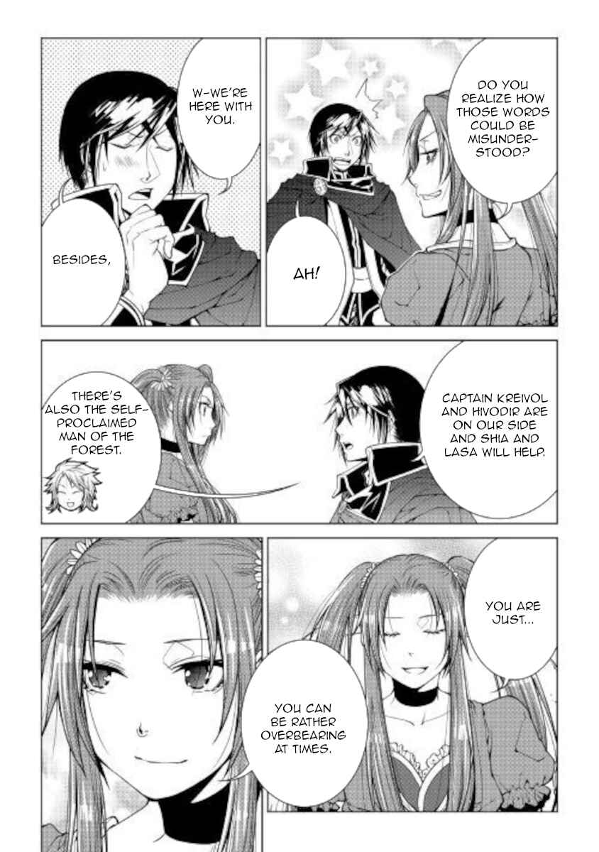 Page 6 Chapter 80 World Customize Creator