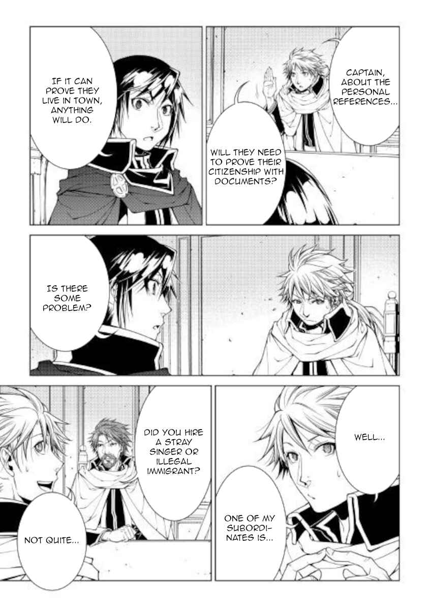 Page 9 Chapter 80 World Customize Creator