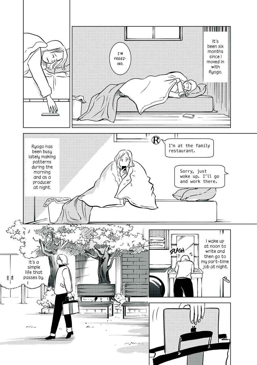 Page 4 Chapter 3 You Owe Me Nothing but Love