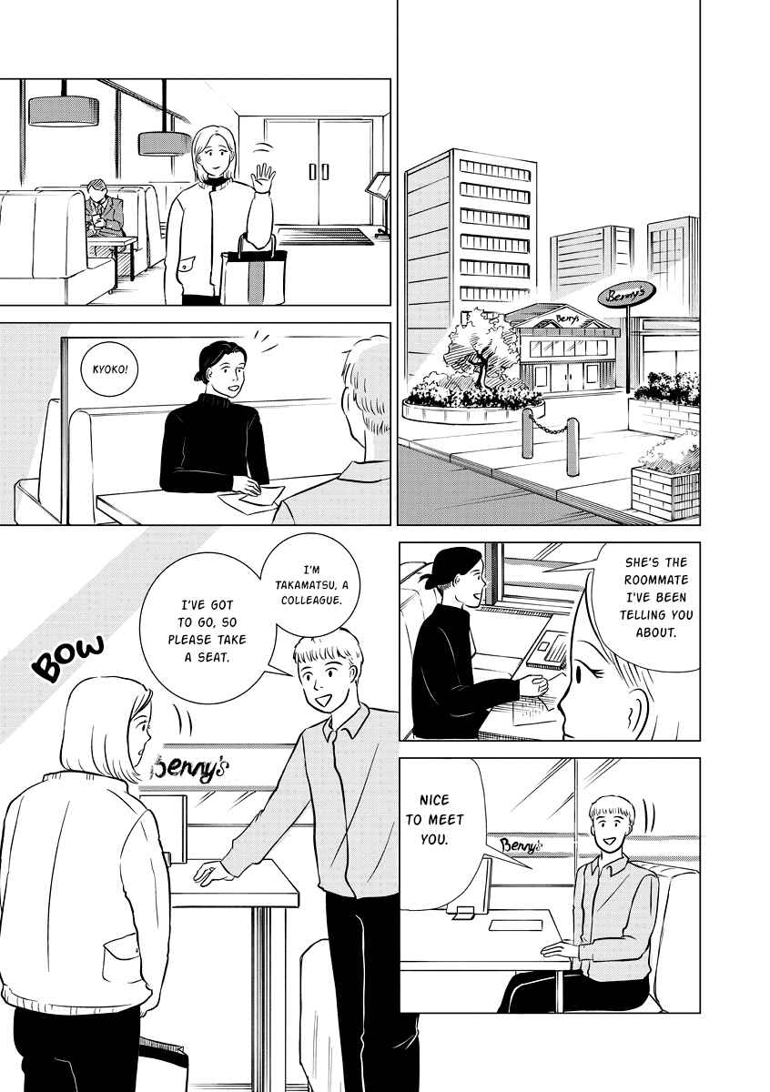 Page 5 Chapter 3 You Owe Me Nothing but Love