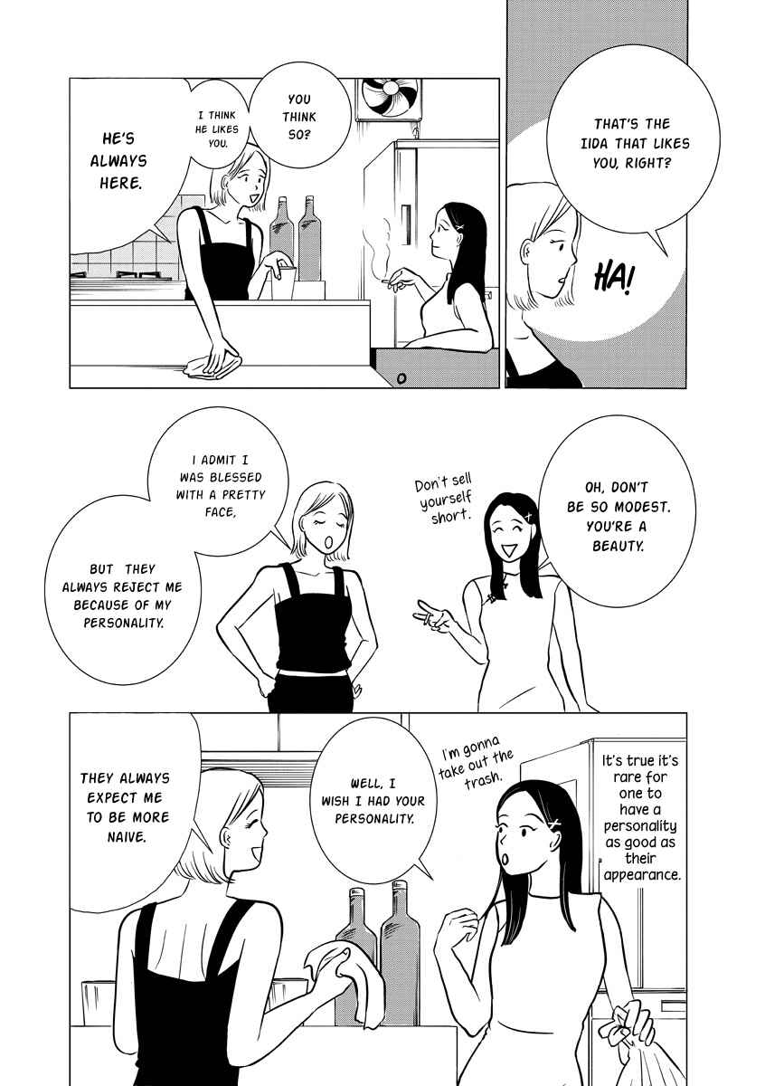 Page 12 Chapter 1 You Owe Me Nothing but Love