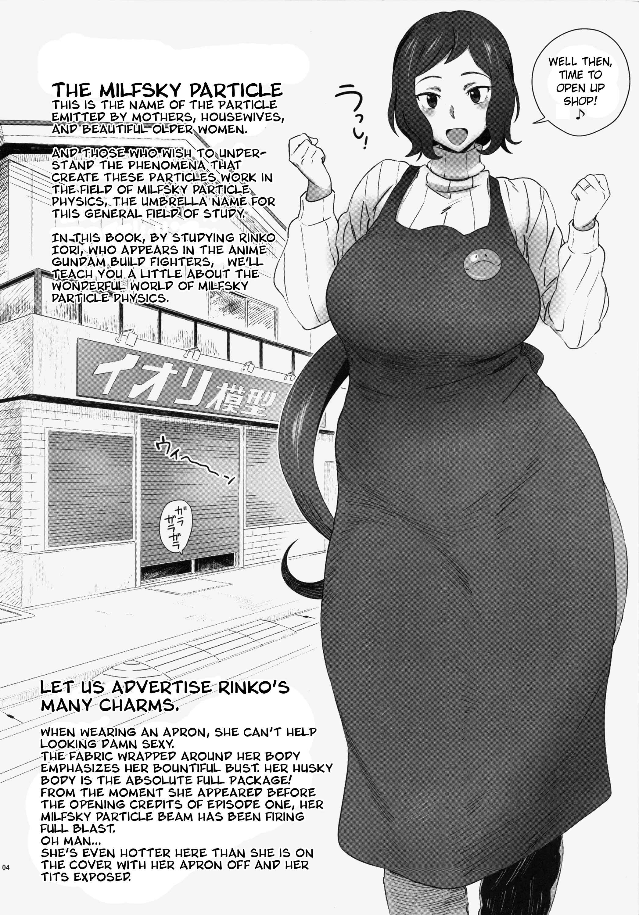 Page 4 Chapter 15 Gundam Build Fighters - Yasashii Milfsky Ryuushi Butsurigaku (Doujinshi)