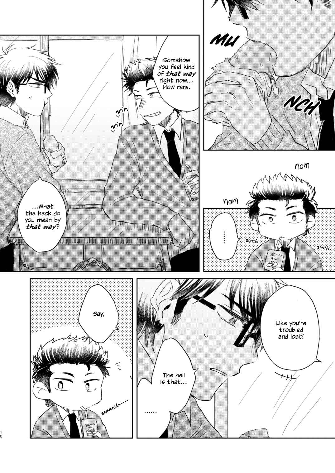 Page 10 Chapter Unknown_6cff Daiya no Ace - Me wa Kuchi Hodo ni (Doujinshi)