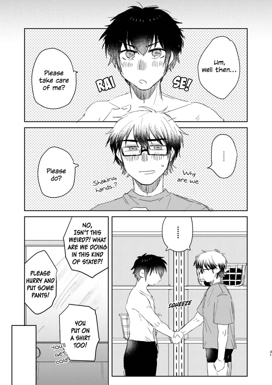 Page 31 Chapter Unknown_6cff Daiya no Ace - Me wa Kuchi Hodo ni (Doujinshi)