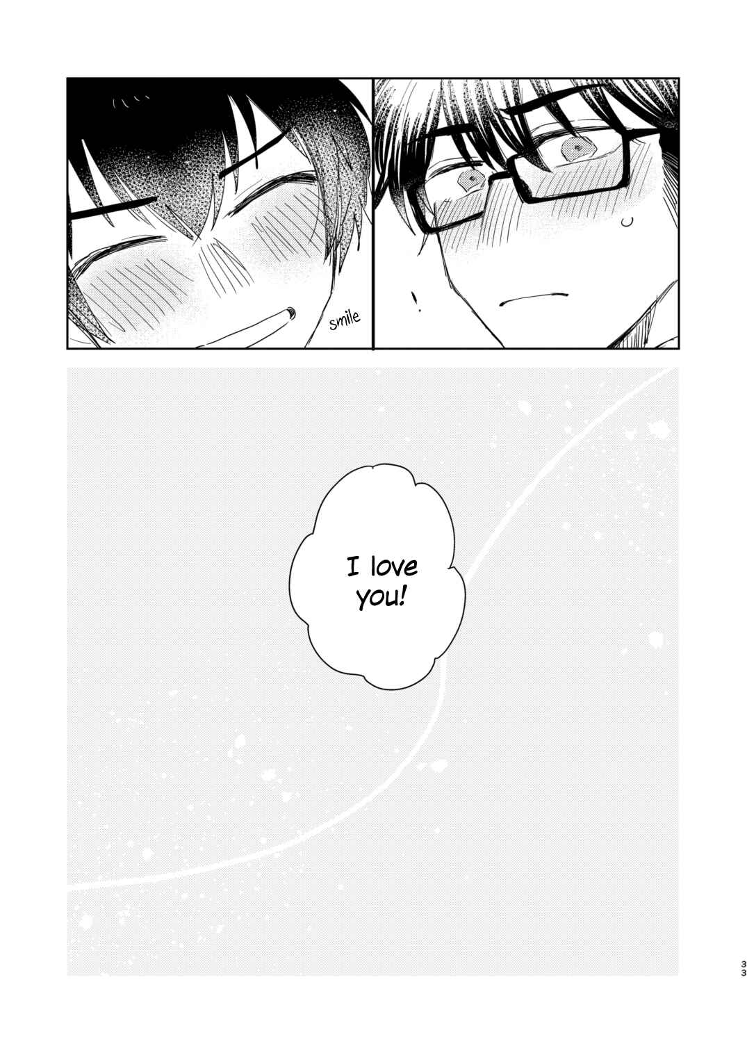 Page 33 Chapter Unknown_6cff Daiya no Ace - Me wa Kuchi Hodo ni (Doujinshi)